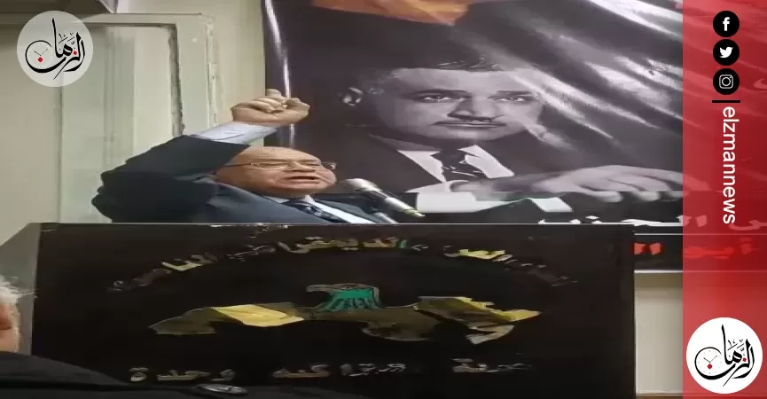 حزب الجيل: ثمار عظيمة نتيجة تحركات الرئيس الخارجية
