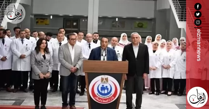 رئيس الوزراء: محافظة الغربية بها 43 مستشفى تابعة للدولة تضم أكثر من 7000 سرير