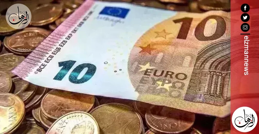 سعر اليورو اليوم الثلاثاء في البنوك