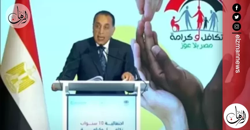 رئيس الوزراء: نخطط لتقديم أشكال متنوعة من المساندة للمواطنين غير القادرين عبر قنوات مختلفة