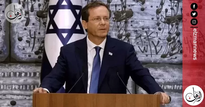 الرئيس الإسرائيلي: إقامة علاقات مع ألمانيا يمنحني الأمل في تحقيق السلام مع الفلسطينيين