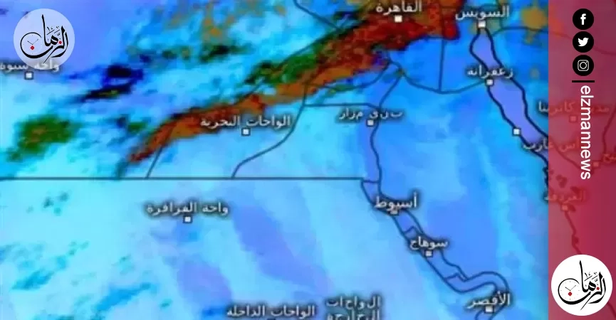 الأرصاد تكشف حقيقة دخول العاصفة شيماء إلى مصر