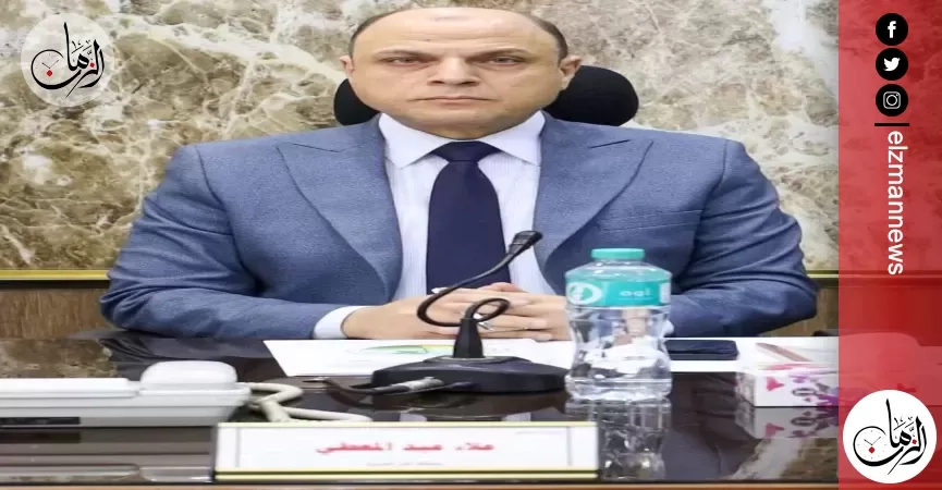 محافظ كفرالشيخ يتابع فعاليات اليوم الرابع من البرنامج التدريبي 'إدراك' للعاملين بالديوان العام ومراكز المدن