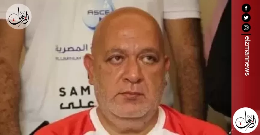 رئيس لجنة الكرة بالمنتخب: نسعي لتحقيق إنجاز تاريخي في أول مونديال للساق الواحدة