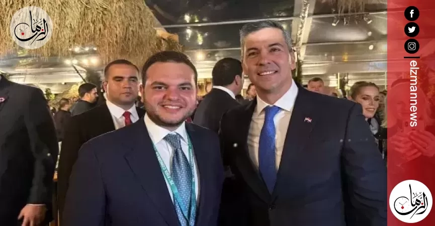 وفد اتحاد الكرة يلبي دعوة رئيس باراجواي على هامش المشاركة في كونجرس فيفا