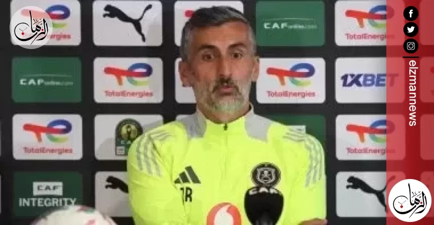 ريفيرو يتابع مباراة الأهلي والبنك من أرض الملعب غداً قبل قيادة تدريبات الأحمر