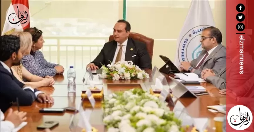 إنشاء مركز تشخيص متكامل للأمراض الجينية والمناعية بخبرات عالمية في مصر