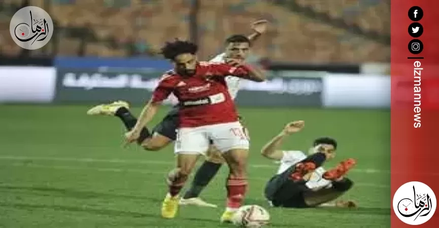 الأهلي في مواجهة البنك تحت شعار لا بديل عن الفوز لحسم لقب الدوري