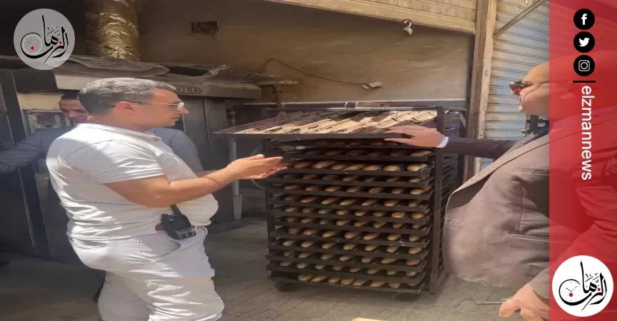محافظ المنيا: ضبط 200 مخالفة خلال حملات تفتيشية تموينية مكبرة على المخابز والأسواق