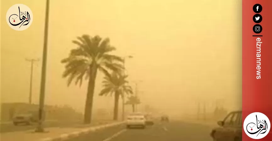 الأرصاد تحذر من إثارة الرمال والأتربة اليوم في بعض المحافظات
