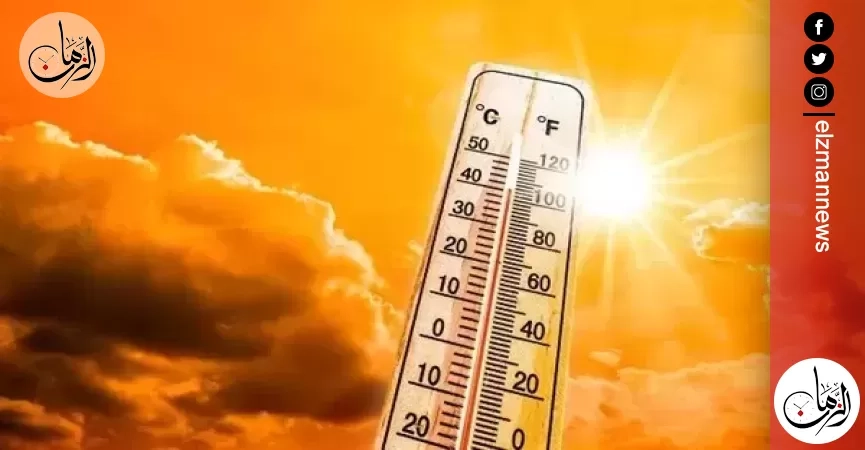 طقس اليوم.. الأرصاد: أجواء ربيعية على أغلب الأنحاء.. والصغرى على القاهرة 18 درجة