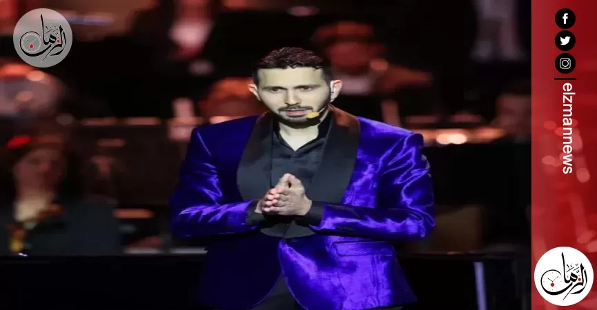 عمر الرحباني يُشعل الدوحة بـ'لبنانيات' بمصاحبة أوركسترا قطر الفيلهارمونية