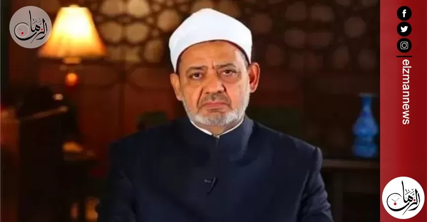 محافظ مطروح يعلن موافقه شيخ الأزهر على إنشاء معهد بالمدينة