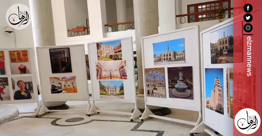 افتتاح معرض عدسة فنان بالأعلى للثقافة