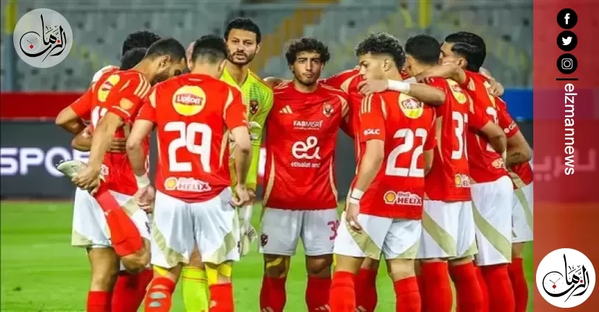 بشرى لعشاق الأهلي.. مباراة المارد الأحمر مع باتشوكا على ON Sport