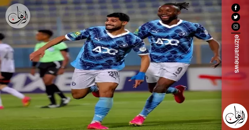 تشكيل بيراميدز المتوقع أمام صن داونز بذهاب نهائي دوري الأبطال