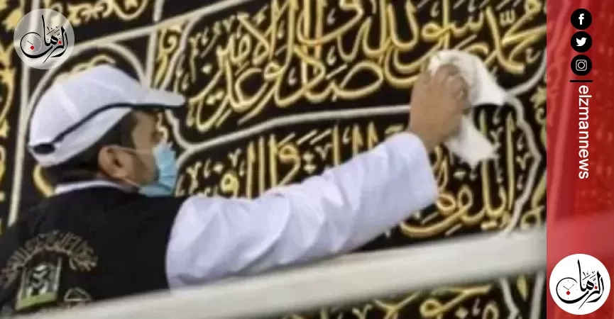 السعودية تعلن غدًا أول أيام شهر ذي الحجة.. وعيد الأضحى الجمعة 6 يونيو