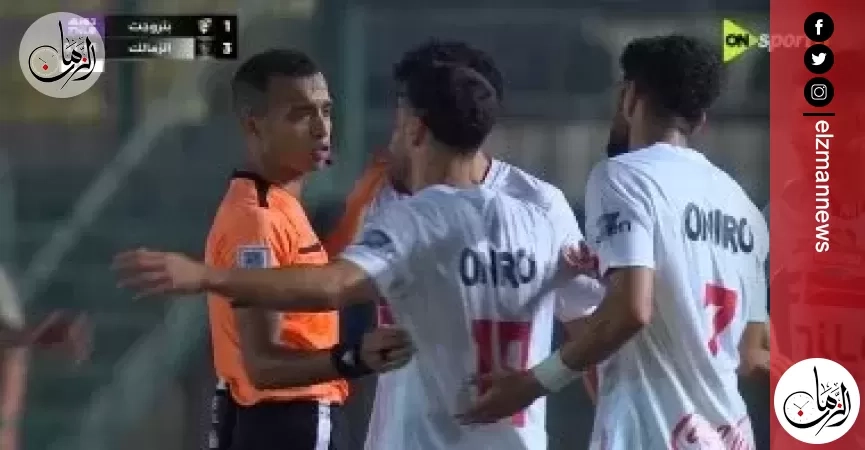 الزمالك يخاطب اتحاد الكرة لحضور السعة الكاملة للجماهير فى نهائى الكأس