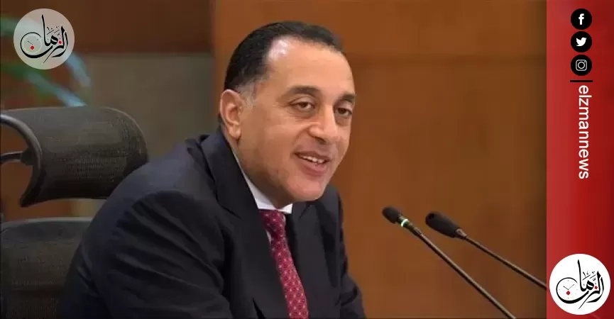 الحكومة: إجازة عيد الأضحى من الخميس 5 يونيو حتى الاثنين 9 يونيو