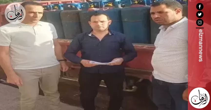 ضبط 3431 أسطوانة غاز و1000 لتر سولار قبل بيعها في السوق السوداء بالبحيرة