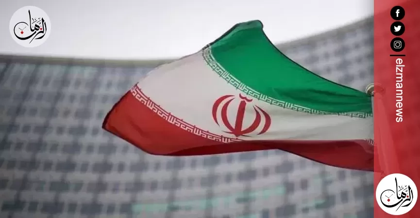 رويترز: إيران تعتبر تقرير وكالة الطاقة الذرية حول برنامجها النووي له دوافع سياسية