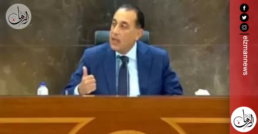 رئيس الوزراء: الدولة المصرية بكل مؤسساتها منفتحة على الشراكة مع القطاع الخاص