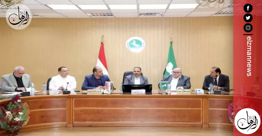 محافظ الشرقية يشارك في الاجتماع الأول لمجلس إدارة مركز معلومات شبكات المرافق العامة بالمحافظة