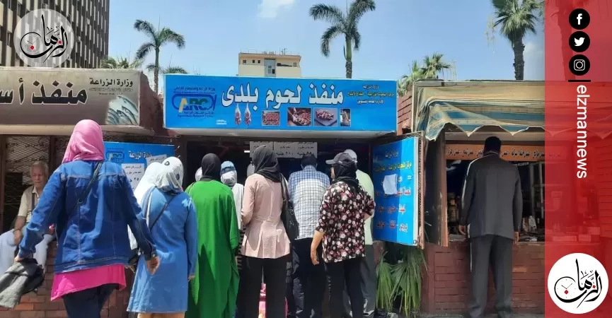 وزير الزراعة يوجه بضخ المزيد من السلع والمنتجات الغذائية في منافذ الوزارة