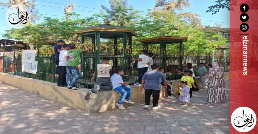 حدائق الحيوان الإقليمية والأسماك بالزمالك تستقبل38 ألف زائر خلال أول يومين للعيد