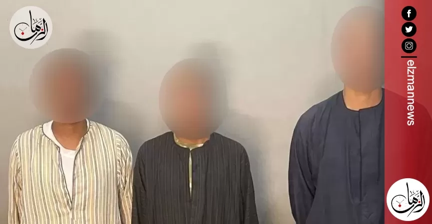 كشف ملابسات منشور تضمن قيام 3 أشخاص بمحاولة استيقاف مركبة 'توك توك' بإستخدام أسلحة نارية بأسيوط