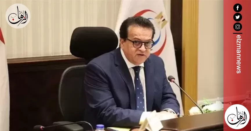 مصر تنجح في الحصول على شهادة خلوها من فيروس بي