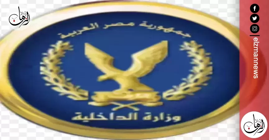 ضبط عناصر بؤر إجرامية شديدة الخطورة من متجرى المواد المخدرة بنطاق محافظة السويس وبحوزتهم كمية من المواد المخدرة بلغت قيمتها 72 مليون جنيه