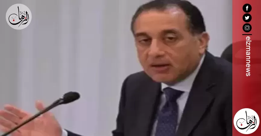 مدبولي: زيارة رئيس وزراء صربيا تمثل نقطة انطلاق جديدة نحو تعزيز شراكتنا