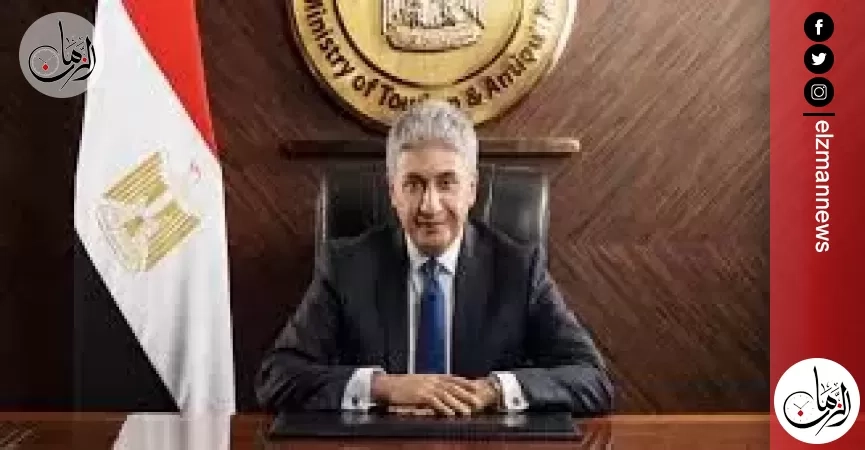 وزير السياحة: 26% زيادة في الحركة السياحية الوافدة لمصر خلال الـ5 شهور الأولى لعام 2025
