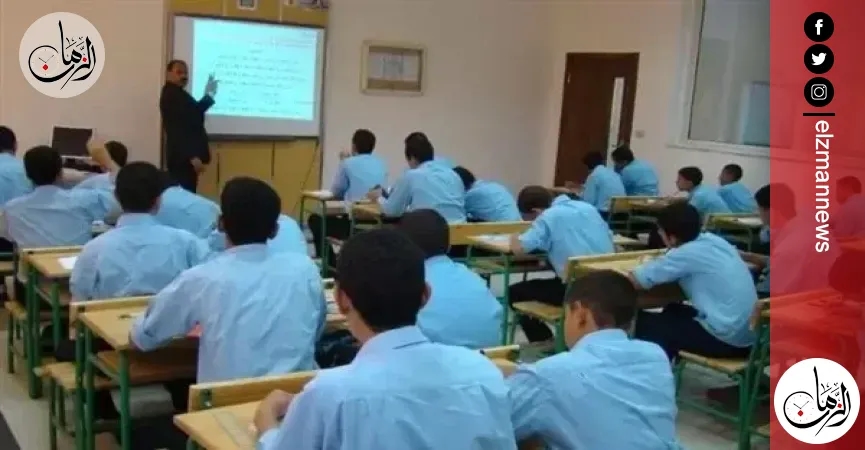 من رياض الأطفال للثانوي العام والفني.. مصروفات الصفوف الدراسية للعام الجديد