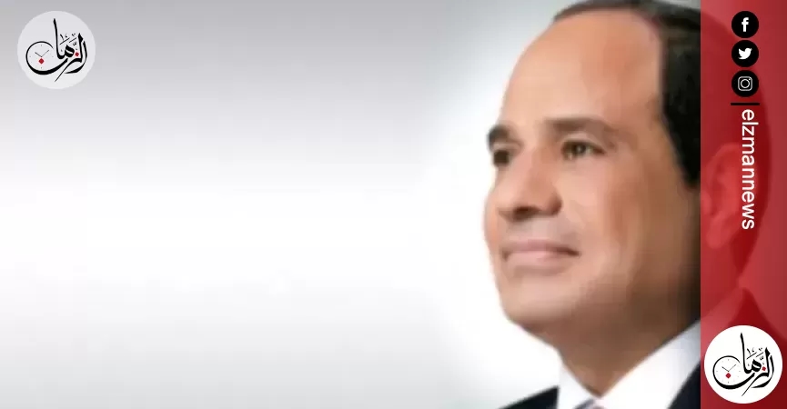 الرئيس السيسى يجتمع مع رئيس الوزراء ووزير المالية