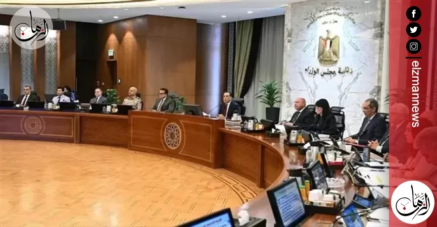 الحكومة توافق على قرار ترقية العاملين بالجهاز الإدارى اعتباراً من 1 يوليو