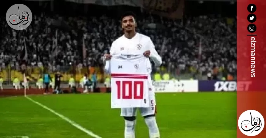 العروض الرسمية تحسم رحيل حسام عبد المجيد عن الزمالك