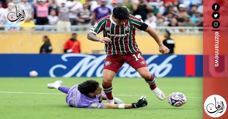 فلومينينسي ينهي مغامرة الهلال في ربع نهائي المونديال