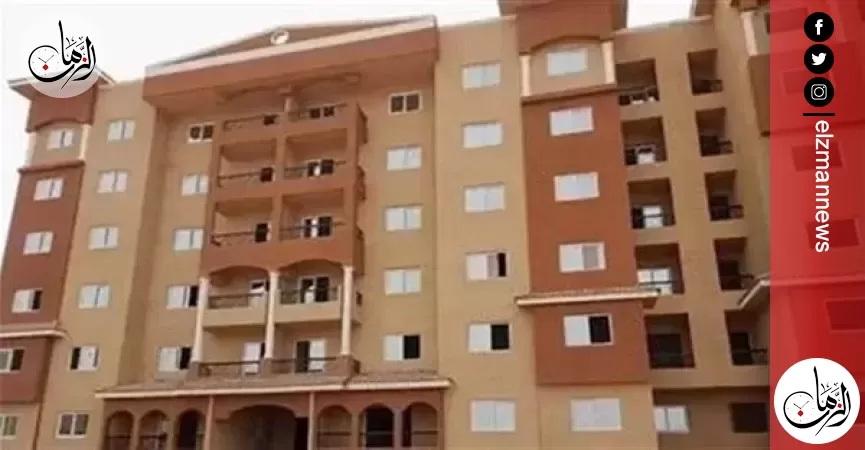 مجلس الوزراء: إعلانات طرح وحدات سكنية بالإيجار التمليكي «مزيفة ووهمية»