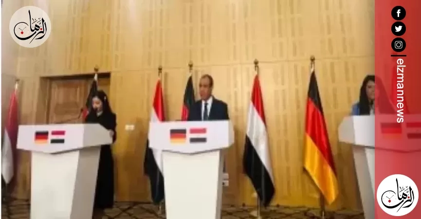 وزير الخارجية: العلاقات بين مصر وألمانيا استراتيجية وتشهد تطورات مهمة
