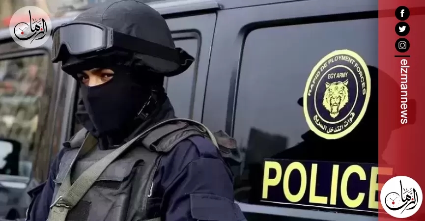 كشف ملابسات قيام سائق سيارة 'ميكروباص' بتهديد فتاة بالضرب بالشرقية.. وضبط مرتكب الواقعة