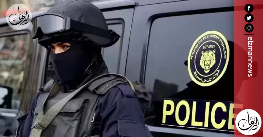 إتخاذ الإجراءات القانونيـة حيـال إحدى السيدات لقيامها بغسـل 80 مليون جنيه متحصلة من نشاطها فى الاتجار بالمواد المخدرة )