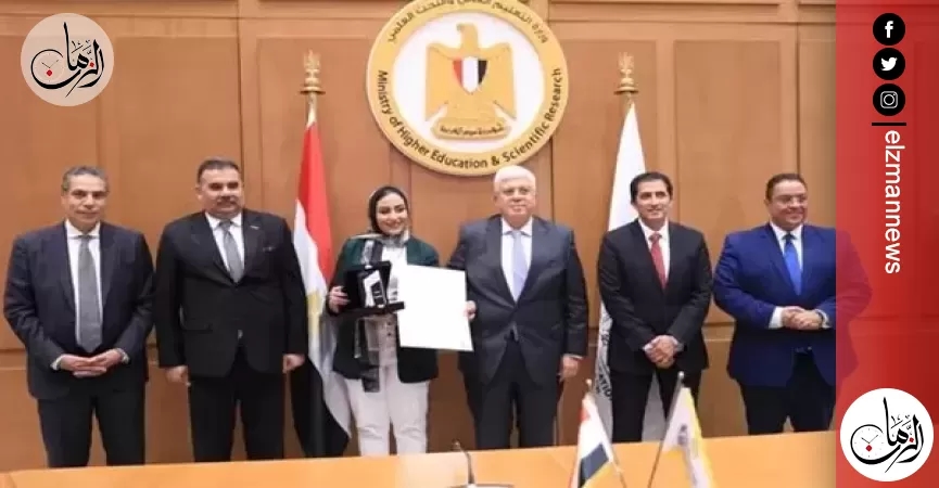 وزير التعليم العالي يكرم الطلاب الفائزين في مسابقة 'معًا' لمواجهة الأفكار غير السوية