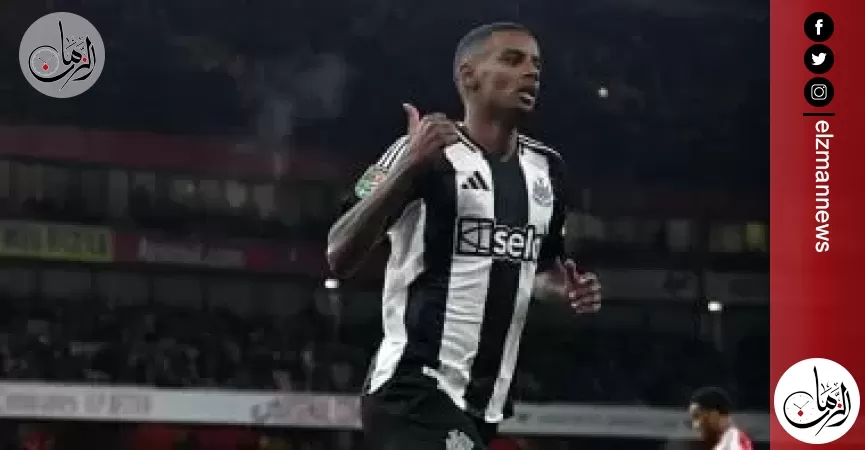ليفربول يجهز عرضا قياسيا لضم ألكسندر إيزاك من نيوكاسل