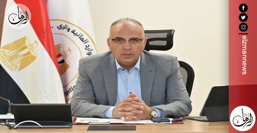د سويلم يتابع المشروع المصري الأوغندي لمقاومة الحشائش المائية بالبحيرات العظمي