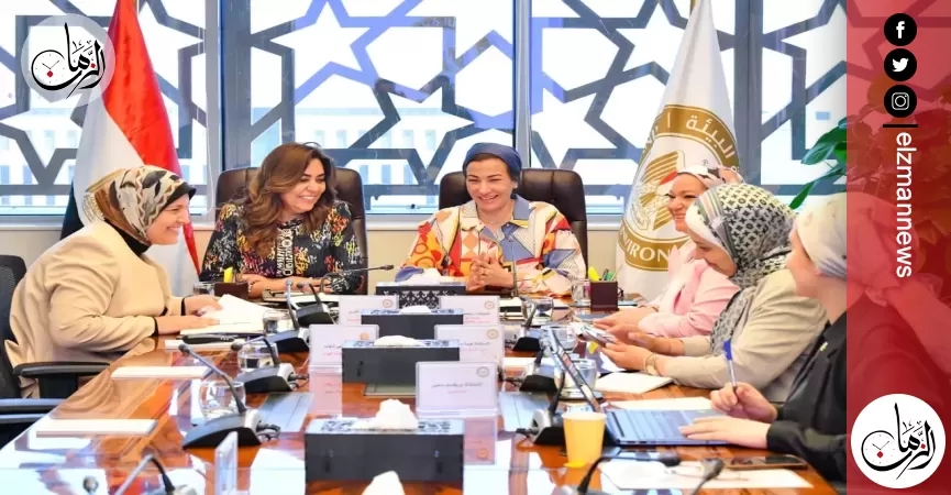 منال عوض تبدأ مهامها بوزارة البيئة وتضع خارطة طريق لاستكمال مسيرة ياسمين فؤاد