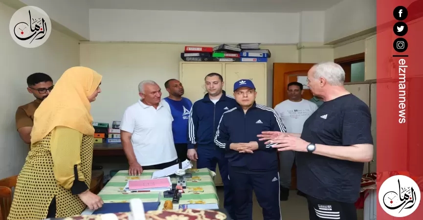 محافظ كفرالشيخ: جولات ميدانية لتعزيز روح الفريق وتطوير خدمات الشباب والرياضة دعماً للنشء وصناعة الأبطال