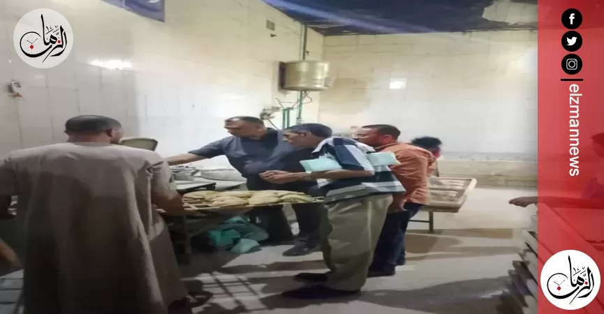 تموين المنيا: تحرير 168 مخالفة تموينية بمركز مغاغة وضبط 2.5 طن سكر مدعّم قبل بيعه في السوق السوداء