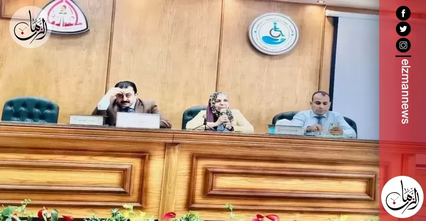 مديرية العمل بالشرقية تواصل تقديم سلسلة ندوات لنشر ثقافة السلامة والصحة المهنية بجامعة الزقازيق